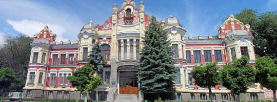 Нерухомість Красноград